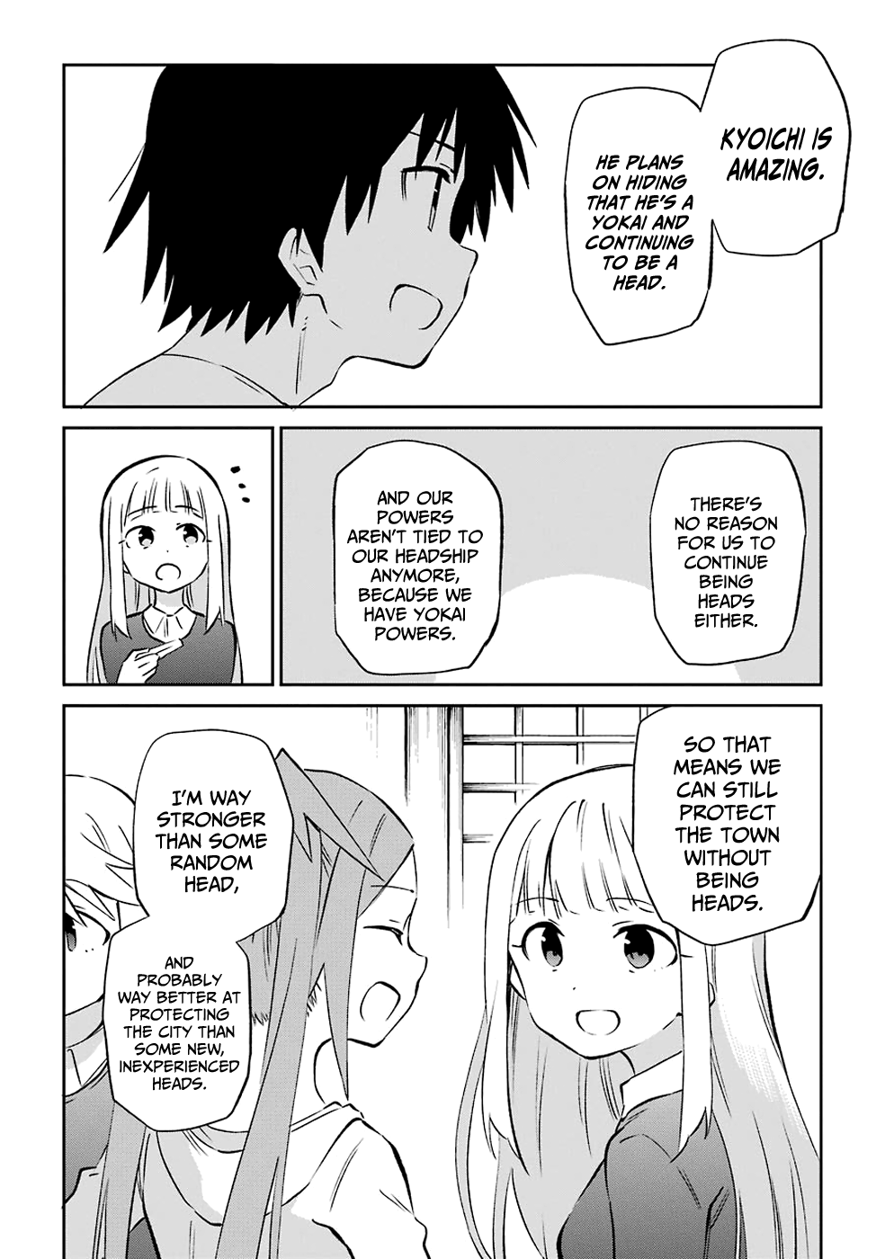 Urami Koi, Koi, Urami Koi. Chapter 60 22